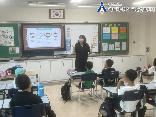 갤러리